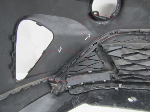 Zderzak przód przedni Seat Arona FR 6F9 LIFT 21-25