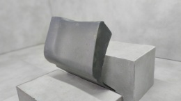 Listwa progowa lewa przód Land Range Rover Sport L320 04-10