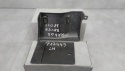 Listwa progowa lewa przód Land Range Rover Sport L320 04-10