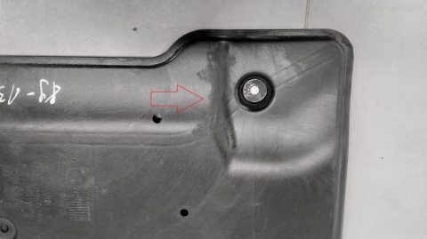 Osłona dolna silnika VW AUDI SKODA 3Q0.199.110.B