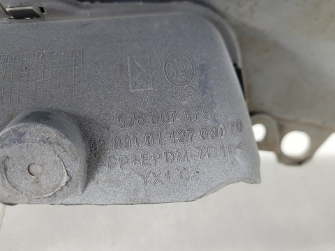 Dyfuzor Spoiler dokładka tył Skoda Fabia 2 II 5J 5J6 HB MONTE CARLO 07-15