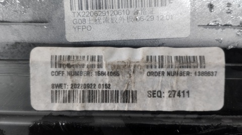 Spoiler lotka daszek klapy tył BMW IX3 G08 20-