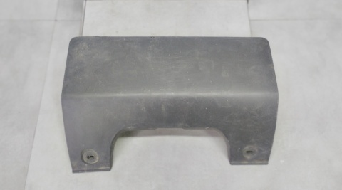 Zaślepka tylnego zderzaka Land Rover Discovery 3 III 04-10 L319 L332