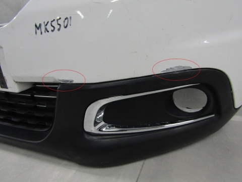 Zderzak przód przedni Peugeot 2008 I 1 Lift 16-19