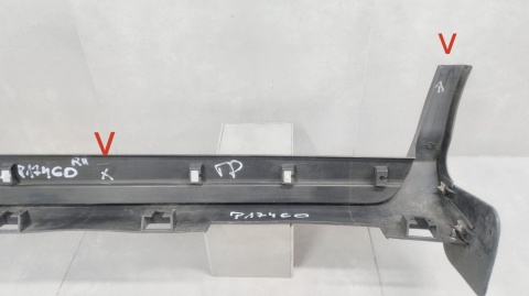 Listwa progowa prawa Ford Kuga MK2 Escape 12-19