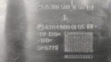 Osłona pasa / Wlot Powietrza Zimnego Mercedes Benz W204