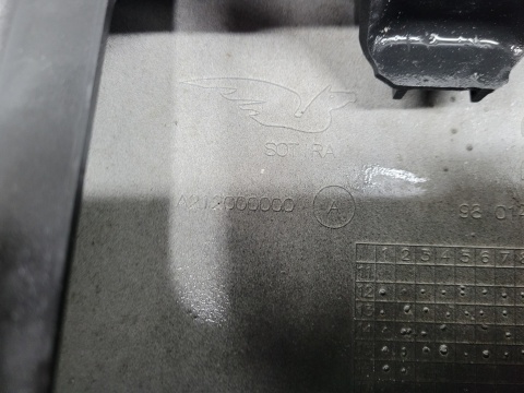 Blenda klapy bagażnika tył Citroen DS3 Cabrio 10-16