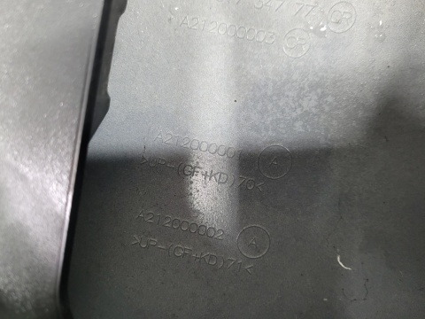 Blenda klapy bagażnika tył Citroen DS3 Cabrio 10-16