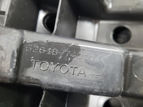 Osłona płyta podłoga pod zderzak przód zderzaka przedniego Toyota IQ 08-14
