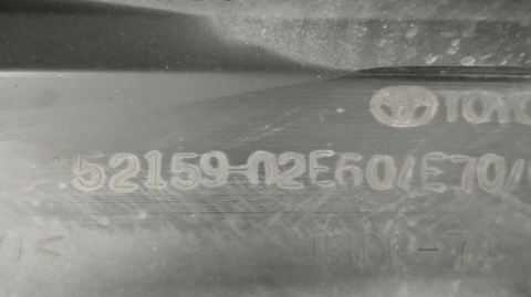 Zderzak tył tylny Toyota Corolla 12 XII E21 Sedan 18-