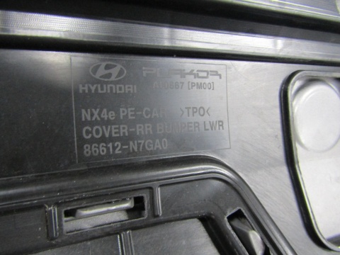 Zderzak tył tylny Hyundai Tucson 4 IV Lift 24-