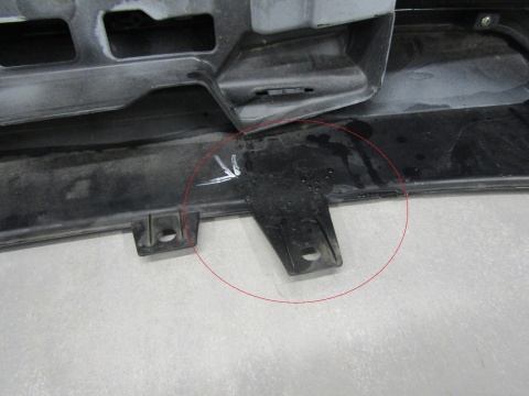 Zderzak tył tylny Honda HR-V HRV 3 III 21-
