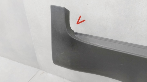 Listwa progowa prawa Ford Kuga MK1 08-13 osłona progu