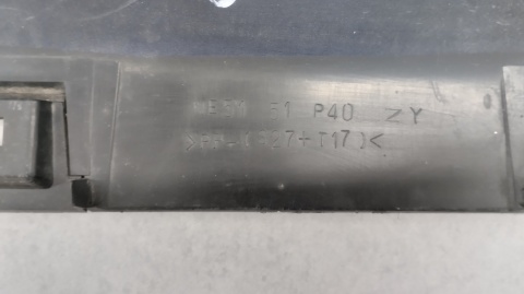 Listwa progowa prawa Mazda MX5 3 III 05-08 nakładka MX-5