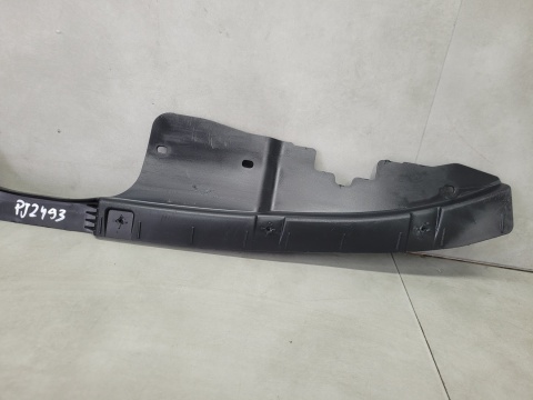 Osłona pasa na pas przód maskownica Range Rover Evoque II L551 18-
