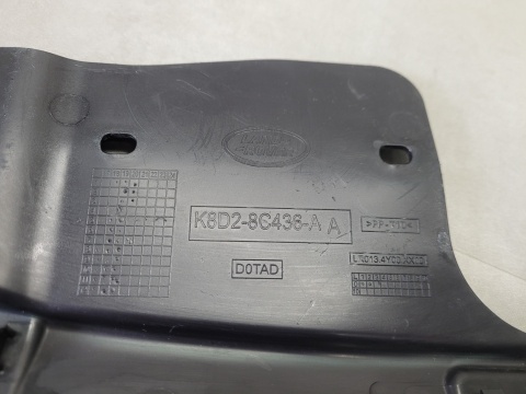 Osłona pasa na pas przód maskownica Range Rover Evoque II L551 18-