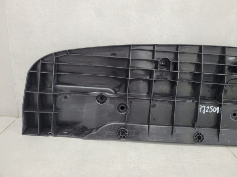 Płyta podłoga osłona pod zderzak + pasa przód Honda Jazz V 5 20-