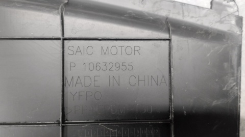 Osłona maskownica pasa przedniego MG ZS LIFT 19-