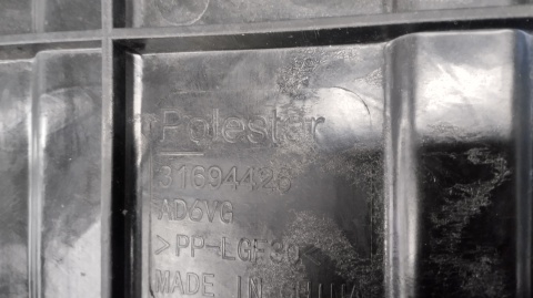 Podłoga płyta osłona zderzak silnik przód POLESTAR 2 II 20-