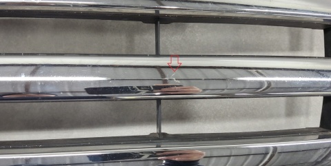 Grill atrapa chrom Infiniti QX QX56 II 04-07