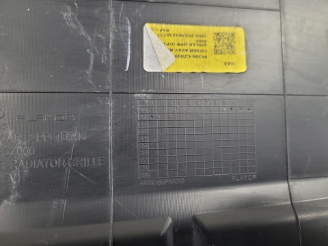 Osłona pasa maskownica przód Hyundai Tucson IV 20-