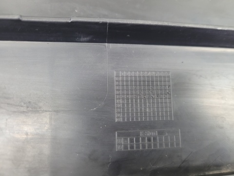 Płyta podłoga osłona zderzaka przód Vw Volkswagen Golf 7 VII 5G0 Lift 17-19