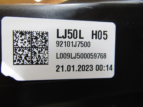 Lampa przód Kia Ceed III Lift PROCEED FULL LED 21- LH 92101J7500
