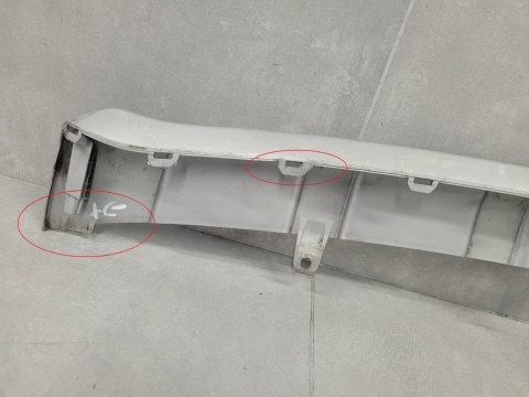 Spoiler dokładka listwa zderzaka przód przednia Kia Sportage 4 IV 15-18