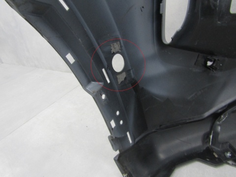 Zderzak przód przedni Nissan X-Trail X Trail T33 4 IV 22-
