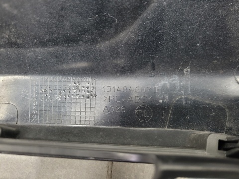 Grill atrapa zderzaka przód Fiat Ducato 3 III Lift 14-21