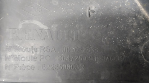 PŁYTA OSŁONA ZDERZAKA RENAULT SCENIC III 09-16