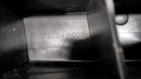 Płyta podłoga osłona zderzaka przód HONDA CR-V CRV VI 23- / 711753B4H000