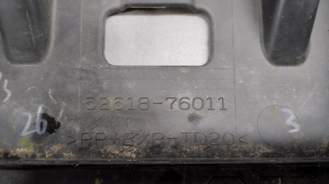 Płyta podłoga osłona zderzaka przód LEXUS CT 200H / 52618-76011