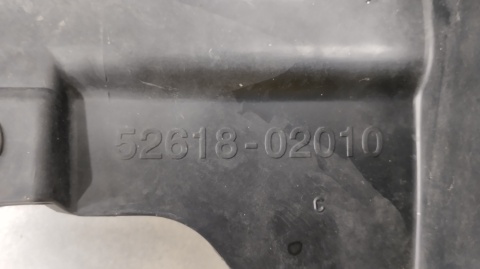 Płyta podłoga osłona zderzaka przód TOYOTA AURIS II 2012-