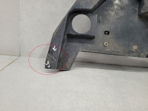 Płyta podłoga osłona zderzaka przód pod zderzak Renault Megane 3 III 08-13