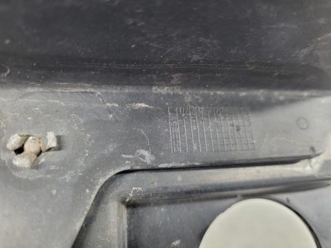 Płyta podłoga osłona zderzaka przód pod zderzak Renault Megane 3 III 08-13