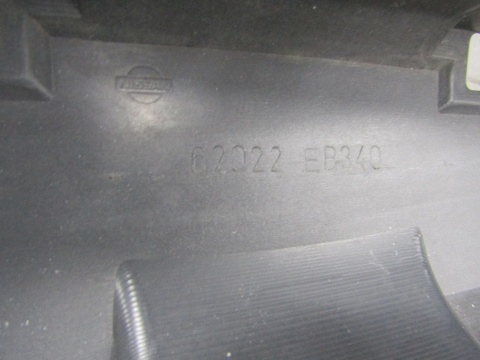 Zderzak przód przedni NISSAN PATHFINDER R51 05-09