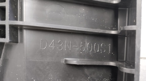 PŁYTA OSŁONA ZDERZAKA przód MAZDA 2 III LIFT 23-