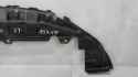 Płyta podłoga osłona pod zderzak VOLVO XC70 III 07- / 30698425