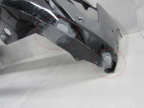 Zderzak przód przedni Renault Rafale 24-