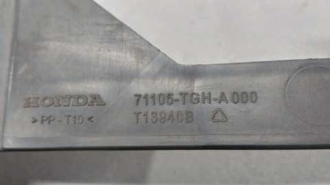 Płyta podłoga osłona pod zderzak HONDA CIVIC X TYPE R / 71105-TGH-A000