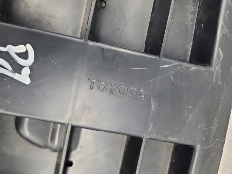 Płyta podłoga osłona zderzaka przód pod zderzak Toyota Aygo X 22-