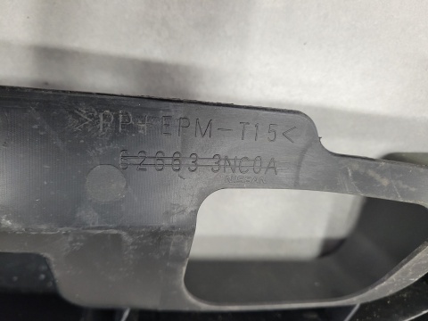 Płyta podłoga osłona zderzaka przód pod zderzak Nissan Leaf 1 I 10-17