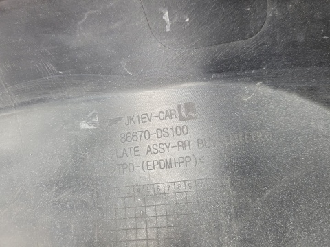 Dyfuzor spoiler dokładka zderzaka tył Hyundai Genesis 22-