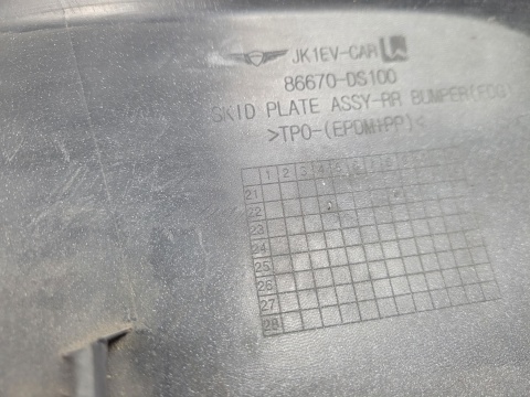 Dyfuzor spoiler dokładka zderzaka tył Hyundai Genesis 22-