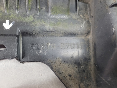 Osłona płyta podłoga pod zderzak przód Toyota Auris I Lift E15 06-12