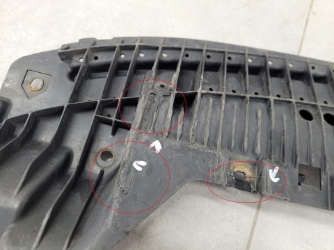 Osłona płyta podłoga pod zderzak przód Toyota Auris I Lift E15 06-12