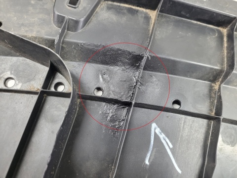 Płyta podłoga osłona zderzaka przód Lexus RX 4 IV 16-19 RX350 450H 15-22