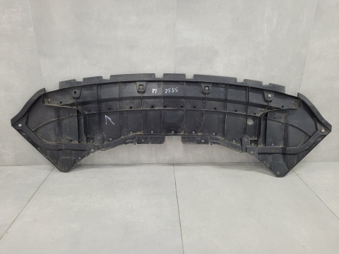 Płyta podłoga osłona zderzaka przód Lexus RX 4 IV 16-19 RX350 450H 15-22