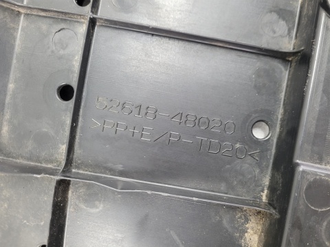 Płyta podłoga osłona zderzaka przód Lexus RX 4 IV 16-19 RX350 450H 15-22
